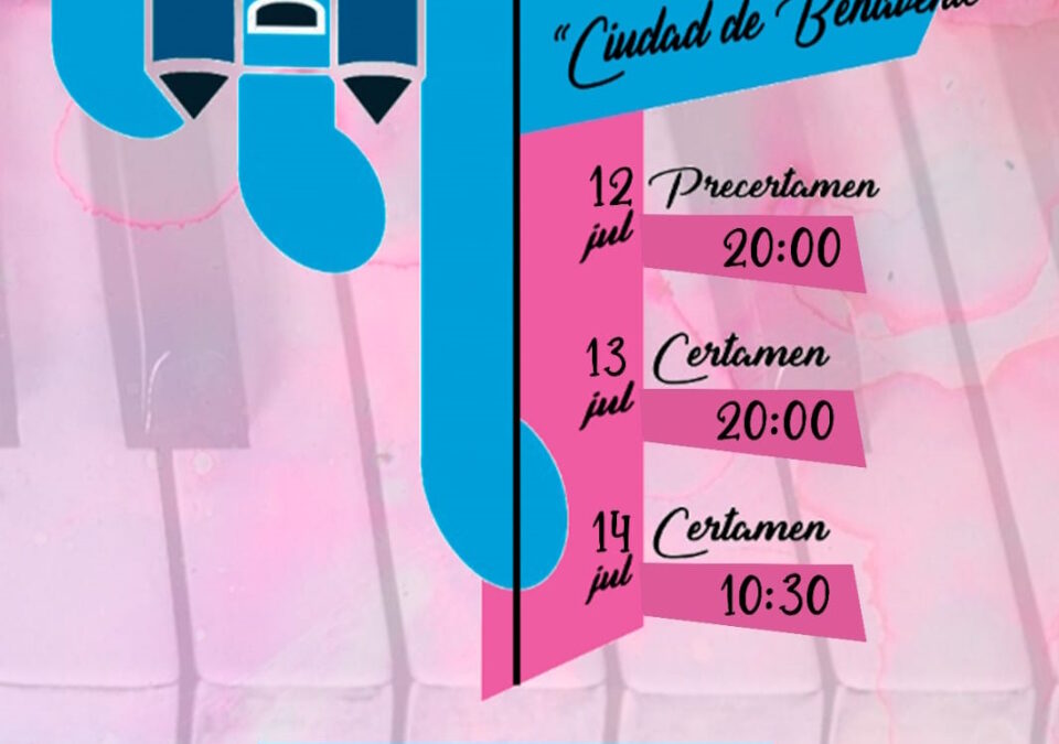 ¿Preparado para un fin de semana lleno de música? Certamen Internacional de Bandas de Música «Ciudad de Benavente» del 12 al 14 de julio