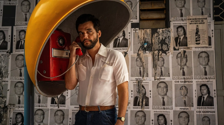 agente secreto cine club fetiche benavente